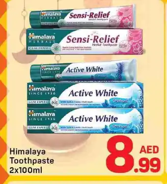 Day To Day HIMALAYA Toothpaste offer