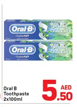 Day To Day ORAL-B Toothpaste offer