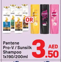 Day To Day PANTENE Shampoo / Conditioner offer