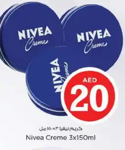 Nesto Nivea Face cream offer