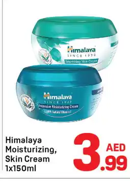 Day To Day HIMALAYA Face cream offer