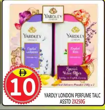 United Hypermarket YARDLEY Talcum Powder offer