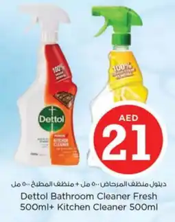 Nesto DETTOL Disinfectant offer