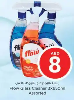 Nesto FLOW Cleaning Aid offer