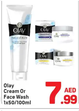 Day To Day OLAY Face cream offer
