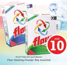 Nesto FLOW Detergent offer