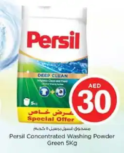 Nesto PERSIL Detergent offer