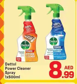 Day To Day DETTOL Disinfectant offer