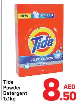 Day To Day TIDE Detergent offer
