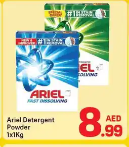 Day To Day ARIEL Detergent offer