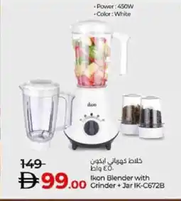 Lulu Hypermarket IKON Mixer / Grinder offer