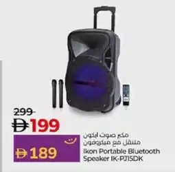 Lulu Hypermarket IKON Speaker offer