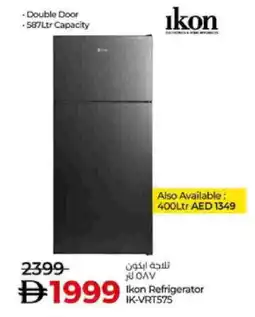 Lulu Hypermarket IKON Refrigerator offer