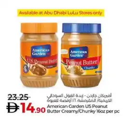 Lulu Hypermarket AMERICAN GARDEN Peanut Butter offer