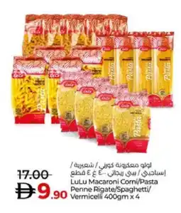Lulu Hypermarket LULU Macaroni offer
