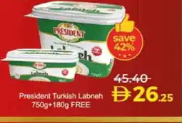 Lulu Hypermarket PRESIDENT Labneh offer