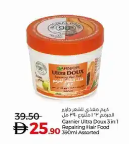 Lulu Hypermarket GARNIER Hair Cream offer