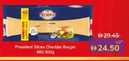 Lulu Hypermarket PRESIDENT Slice Cheese offer