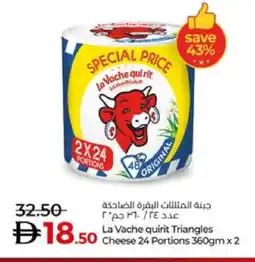 Lulu Hypermarket LAVACHQUIRIT Triangle Cheese offer
