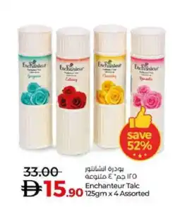 Lulu Hypermarket Enchanteur Talcum Powder offer