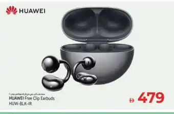 Kenz Hypermarket JBL Earphone offer