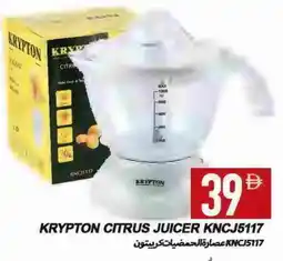 Rawabi Market KRYPTON Juicer offer