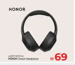 Kenz Hypermarket HONOR Earphone offer