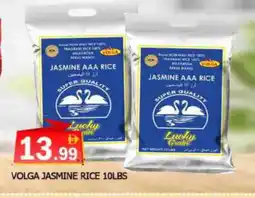 Al Madina VOLGA Jasmine Rice offer