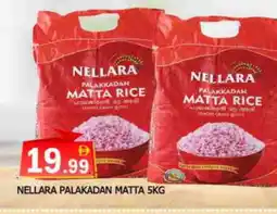 Al Madina NELLARA Matta Rice offer