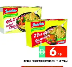 Al Madina INDOMIE Noodles offer