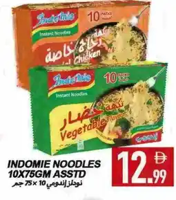Rawabi Market INDOMIE Noodles offer