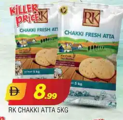 Al Madina RK Atta offer