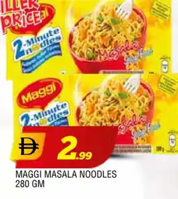 Al Madina MAGGI Noodles offer