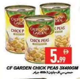 Rawabi Market CALIFORNIA GARDEN Chick Peas offer