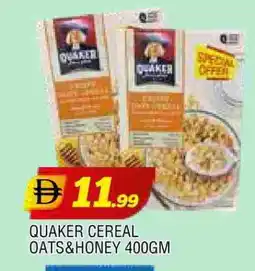 Al Madina QUAKER Oats offer