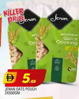 Al Madina JENAN Oats offer