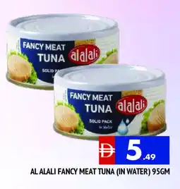 Al Madina AL ALALI Tuna - Canned offer