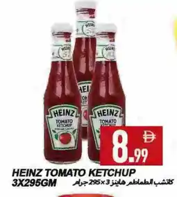 Rawabi Market HEINZ Tomato Ketchup offer