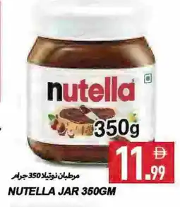 Rawabi Market NUTELLA Chocolate Spread offer
