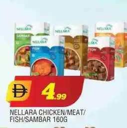 Al Madina NELLARA Spices / Masala offer
