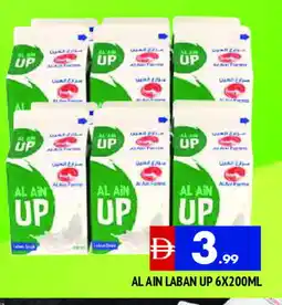 Al Madina AL AIN Laban offer