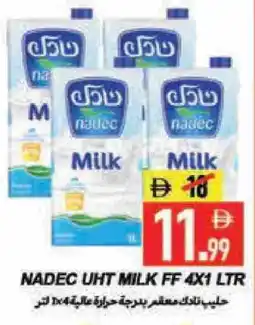 Rawabi Market NADEC Long Life / UHT Milk offer