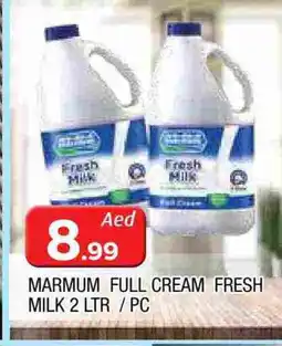 Al Madina MARMUM Full Cream Milk offer