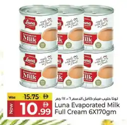 Kenz Hypermarket LUNA Evaporated Milk offer