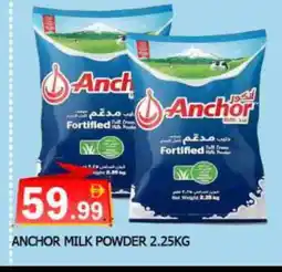Al Madina ANCHOR Milk Powder offer