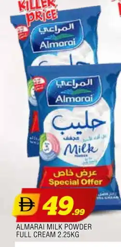 Al Madina ALMARAI Milk Powder offer