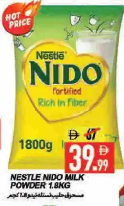 Rawabi Market NIDO Milk Powder offer