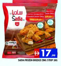 Al Madina SADIA Chicken Strips offer
