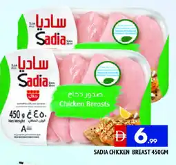 Al Madina SADIA Chicken Breast offer