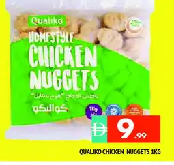 Al Madina QUALIKO Chicken Nuggets offer